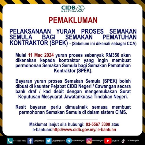 Cidb Malaysia Lembaga Pembangunan Industri Pembinaan