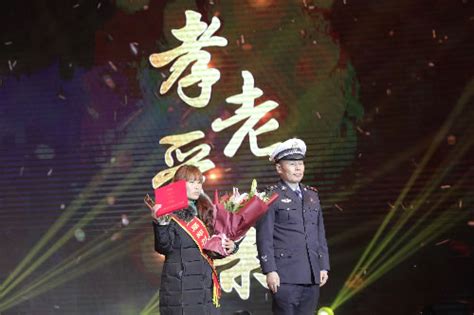 郑州市举办第五届道德模范颁奖仪式 河南文明网