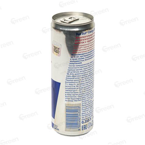 Напиток безалк тонизир газир энергетич Ред Булл (Red Bull Еnergy Drink ...