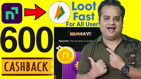 Earn Cashback In Upi Per Account Cashback Offer Today New Loot