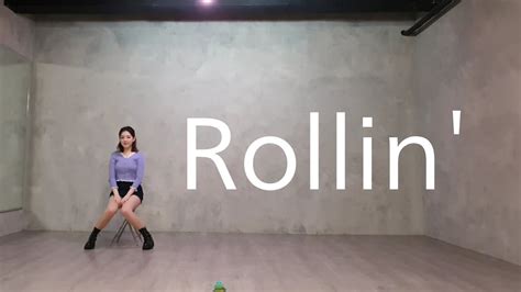 [cover] 브레이브걸스 Brave Girls 롤린 Rollin 댄스커버 Dance Cover Youtube