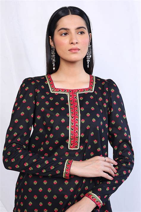 2- Piece Afghani – Generation International