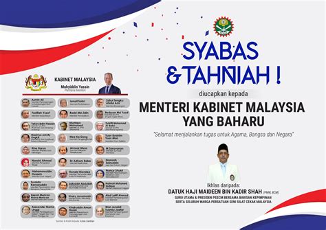 Syabas And Tahniah Di Atas Pelantikan Menteri Kabinet Malaysia Yang