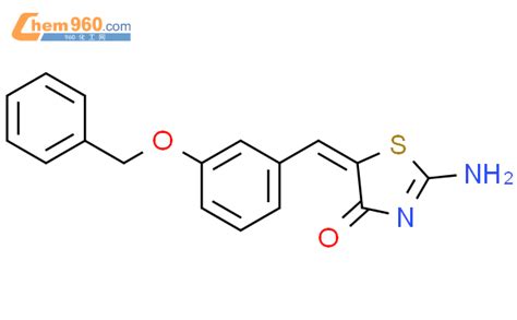 Spiro H Dioxolo C Pyran H Oxirane Dihydro