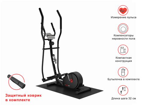 Эллиптический тренажер UNIXFIT SL-300, магнитный, для дома, эллипсоид ...