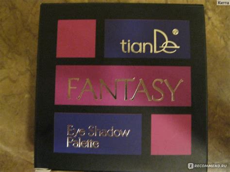 Тени для век TianDe Набор теней для век Fantasy. - «Шикарная новинка ...