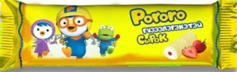 Pororo Sirok | VitafitMilk