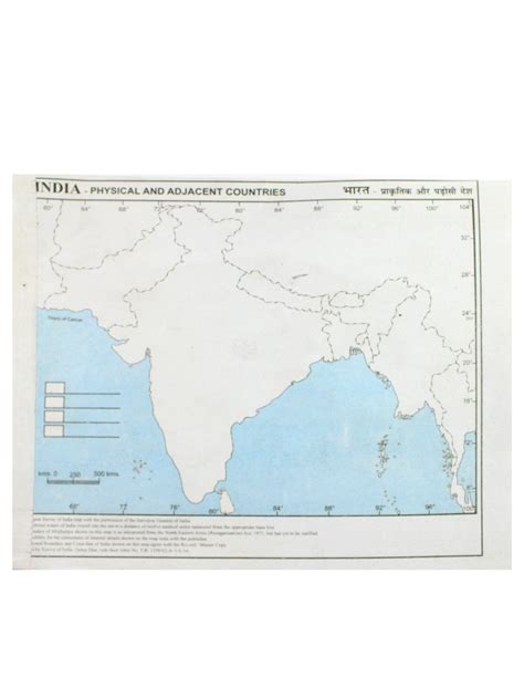 Top Physical Map Of India Images Amazing Collection Physical Map