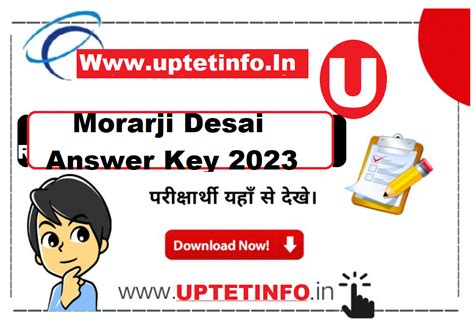 Morarji Desai Answer Key 2023 12 मरच मररज दसई कलस 6th