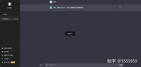 如何搭建一个自己的chatgpt网站赚收益支持绘画和gpt40附源码 知乎