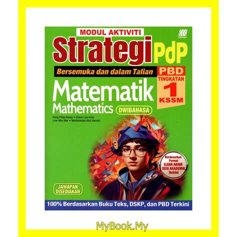 BARU MyB Buku Latihan Matematik Mathematics Modul Aktiviti