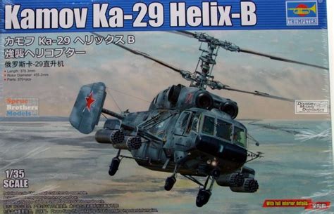 Trp05110 135 Trumpeter Kamov Ka 29 Helix B Helicopter Sprue Brothers