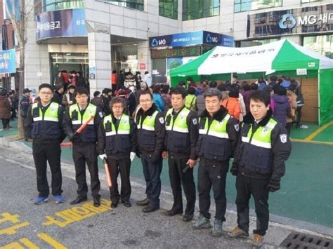 구미시자율방범대뉴스 형곡2동자율방범대 교통정리 봉사활동 구미시는 교통혼잡 수수방관 영남 한국유통신문