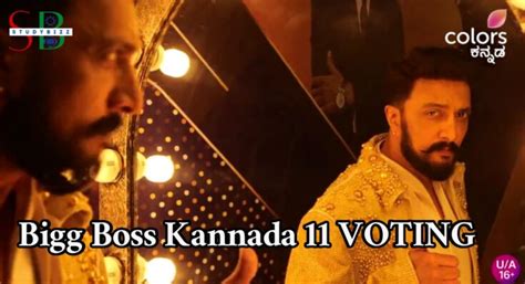 Bigg Boss Kannada 11 Voting - Live Vote Results - StudyBizz Bigg Boss