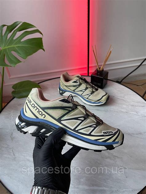 Женские кроссовки Salomon XT-6 Mindful 2 Beige текстиль спортивные ...