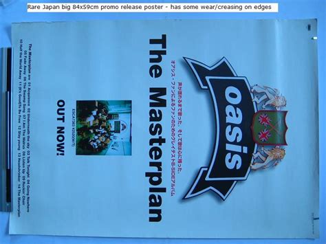 Oasis The Masterplan Records Vinyl And Cds Hard To Find And Out Of Print