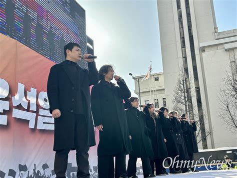 9일 오후 3시께 서울 중구 프레스센터 앞에서 윤석열 오마이포토