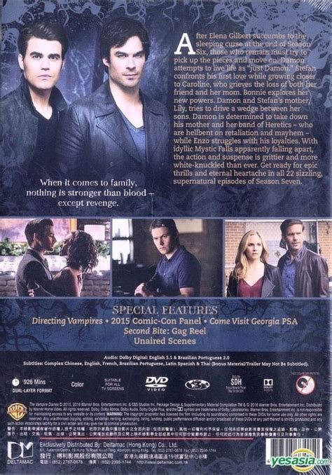 YESASIA Image Gallery The Vampire Diaries DVD Ep 1 22 The