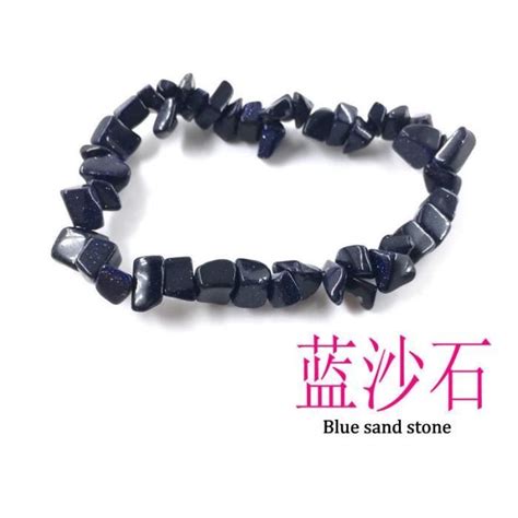 Blue Sand Stone Cm Bracelet En Pierre Naturelle Irr Guli Re Avec