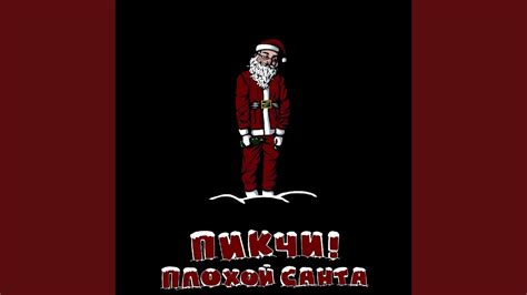 14 лет - YouTube
