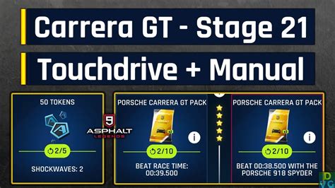 Asphalt Porsche Carrera Gt Special Event Stage Touchdrive