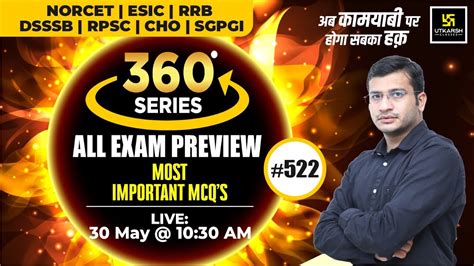 Degree Series Most Imp Mcqs Norcet Esic Rrb Dsssb