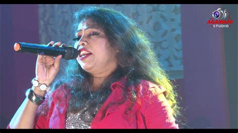 Hari Om Hari Usha Uthup Pyaara Dushman 1980 Songs Youtube