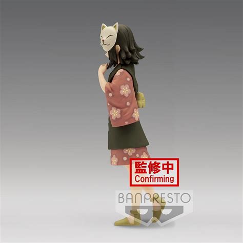 Demon Slayer Kimetsu No Yaiba Makomo Figure Vol 21 Crunchyroll