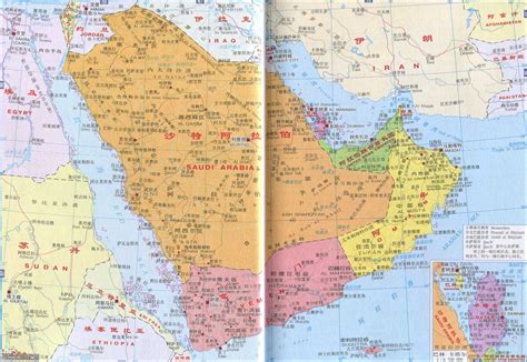 阿联酋地图（最新版）阿联酋地图库地图窝