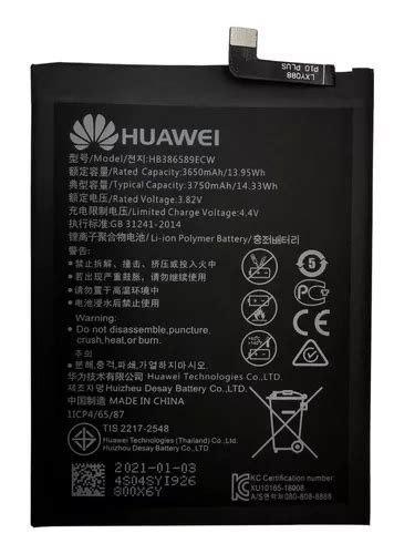 Bateria Huawei Honor 8x Hb386589ecw MercadoLibre