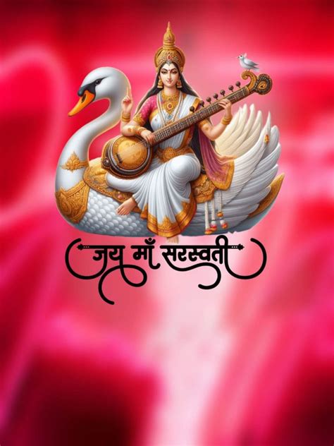 Saraswati Puja Editing Background