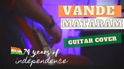 VANDE MATARAM ROCK VERSION ELECTRIC GUITAR INSTRUMENTAL YouTube