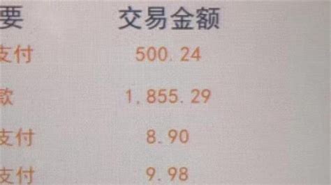 男子花27万闪婚后妻子失联1个月，当事人：已起诉，要求判令离婚并返还彩礼 凤凰网