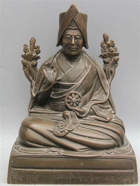 Zhao Jp S Tibet Tibetan Buddhism Bronze Seat Je Tsongkhapa