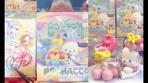 ASMRSanrio Pochacco Blind Box Unboxing Asmr Blindbox Unboxing