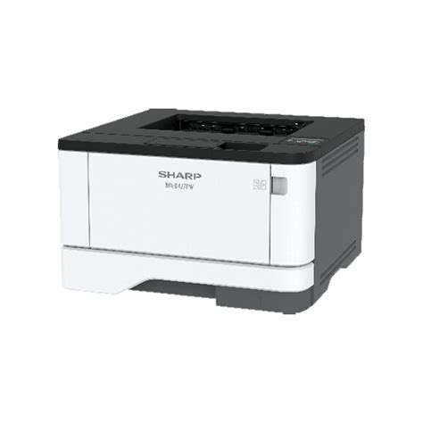 Sharp Mxb Pw B W Printer Cpc Copier Price Configurator