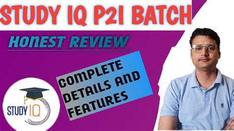 STUDY IQ IAS P2I REVIEW Study Iq Batch Review Study Iq Course Review