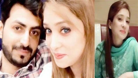 Shehryar Afridi Takes Notice Of Torture On Asma In Lahore