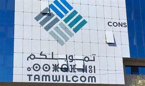 S Isme Dal Haouz Tamwilcom Annonce Une Contribution De Mdh Au