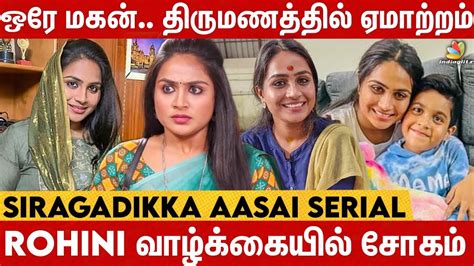 Sivakarthikeyan ஜட மறககபபடட வழகக Siragadikka Aasai Serial