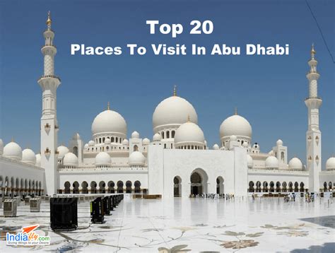 Top Places To Visit In Abu Dhabi