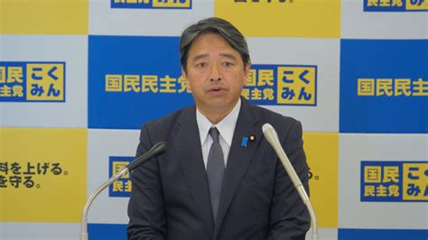 国民民主党 幹事長定例会見（2023年6月2日） 新・国民民主党 つくろう、新しい答え。