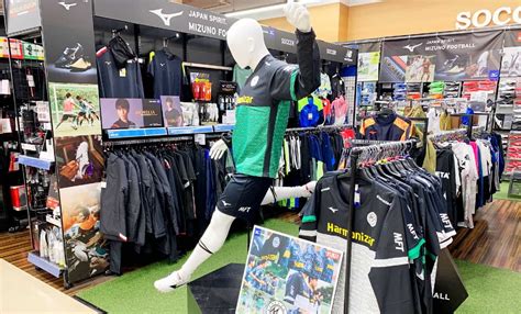 スポーツオーソリティ 松戸店｜千葉県 スポーツオーソリティ公式 スポーツ・アウトドア用品通販