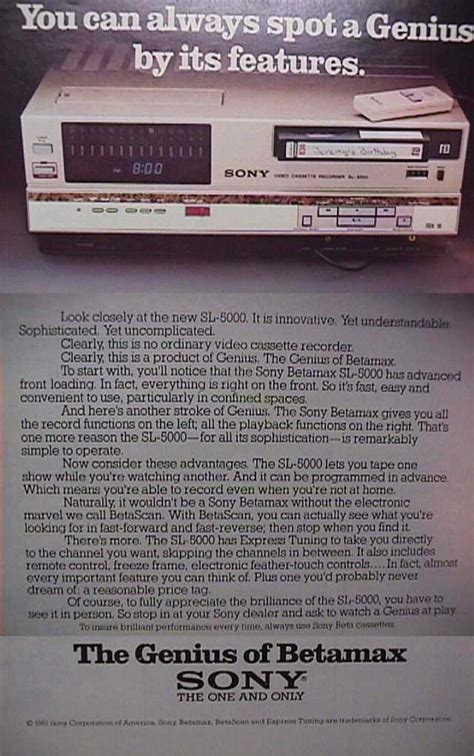 A Product of Genius: A Eulogy for Sony Betamax (1975 – 2016) - Flashbak