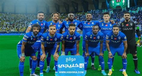 رسميا تشكيلة الهلال ضد النصر في نهائي كأس الملك سلمان للأندية 2023