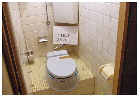 和式トイレから簡易設置洋式トイレへ｜施工事例｜新発田の水回り、住まいのリフォームで快適な暮らしをサポートするフレックス・コジマ