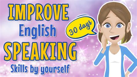 140 Minutes Improve English Speaking Skills By Yourself English