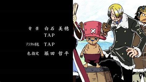 One Piece Eternal Pose Ending Hd Youtube