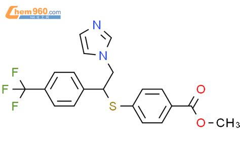 Benzoic Acid H Imidazol Yl