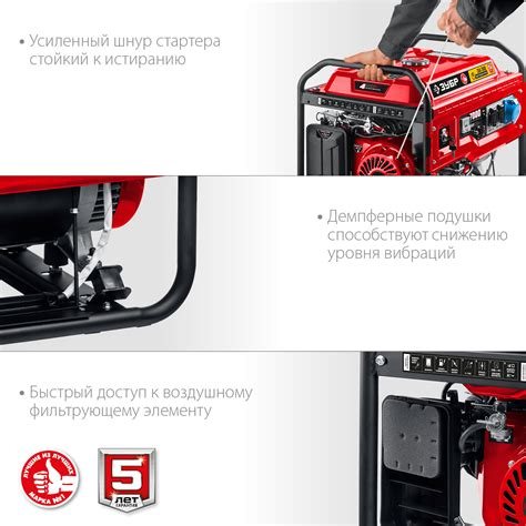 Купить бензиновый генератор с автозапуском зубр 7000 вт сба-7000 в ...